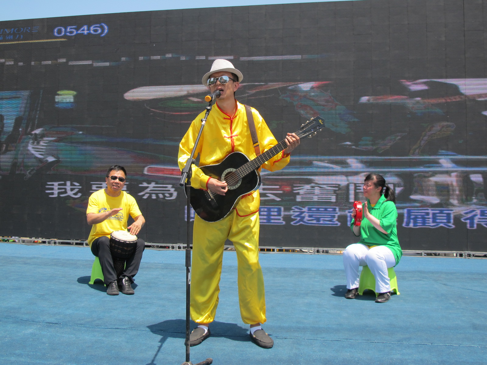 008演唱.JPG