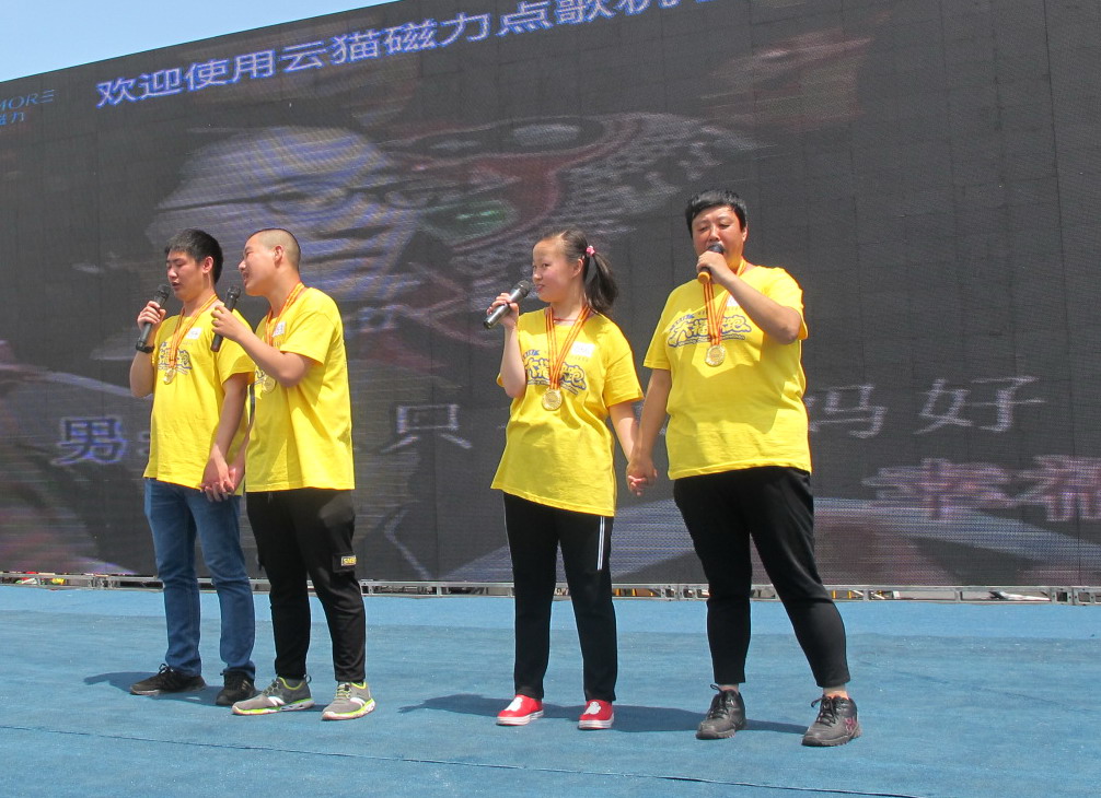 009演唱.JPG